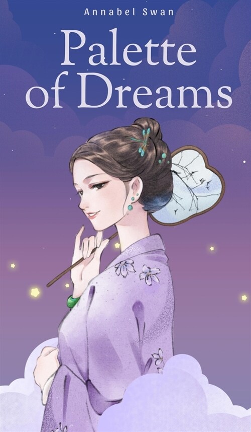 Palette of Dreams (Hardcover)