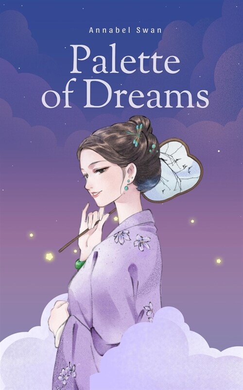 Palette of Dreams (Paperback)