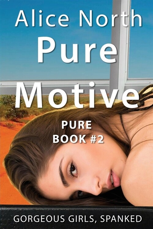 Pure Motive (Paperback)