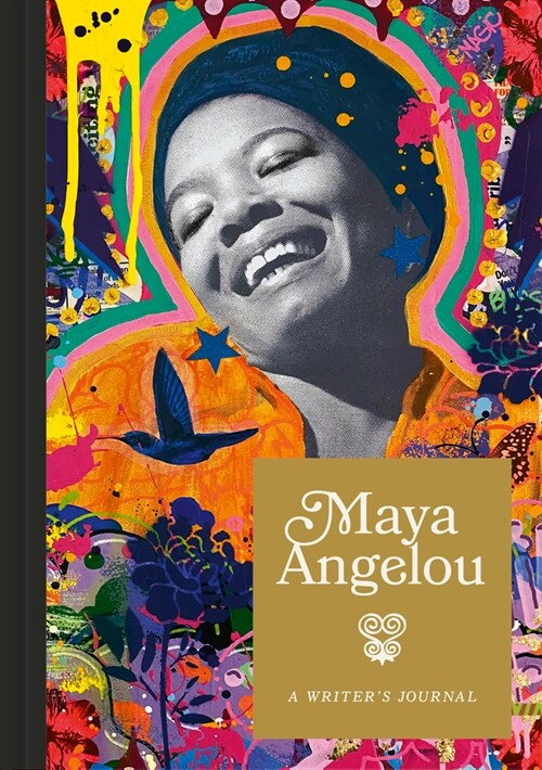 Maya Angelou: A Writers Journal (Hardcover)
