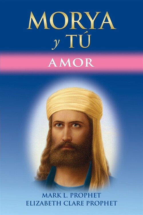 Morya Y T? Amor (Paperback)