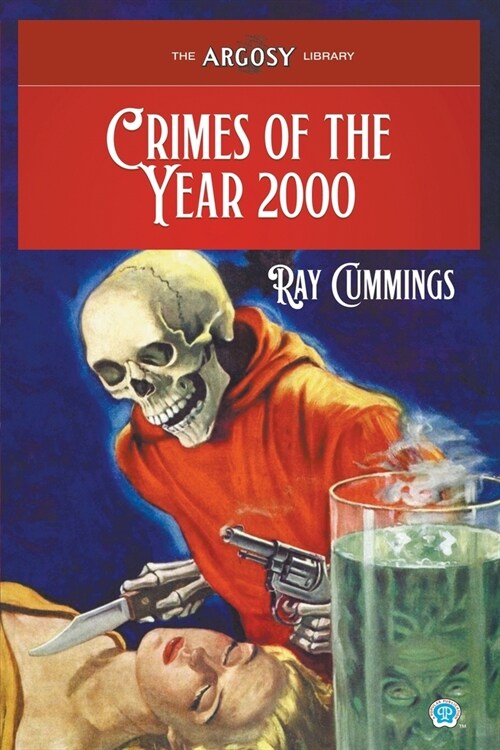 Crimes of the Year 2000 (Paperback)