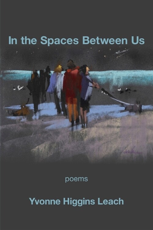 In the Spaces Between Us (Paperback)