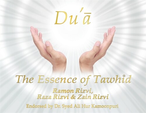 Dua - The Essence of Tawhid (Paperback)