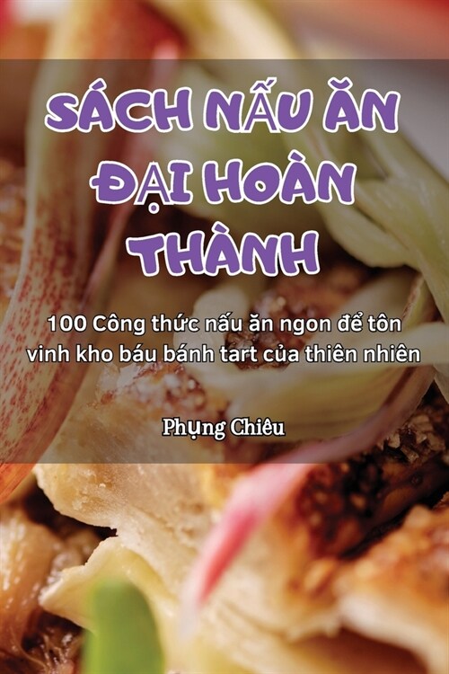 S?h NẤu Ăn ĐẠi Ho? Th?h (Paperback)