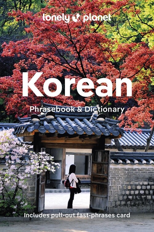 Lonely Planet Korean Phrasebook & Dictionary (Paperback, 8)