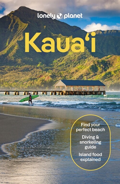 Lonely Planet Kauai (Paperback, 5)