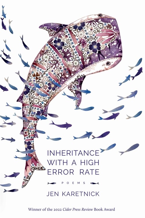 Inheritance with a High Error Rate (Paperback)