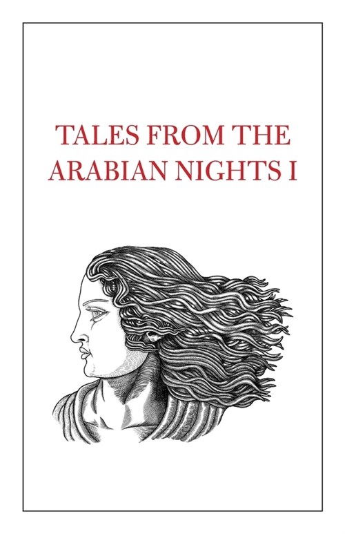 Tales from the Arabian Nights I (Paperback)