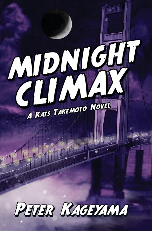 Midnight Climax (Paperback)