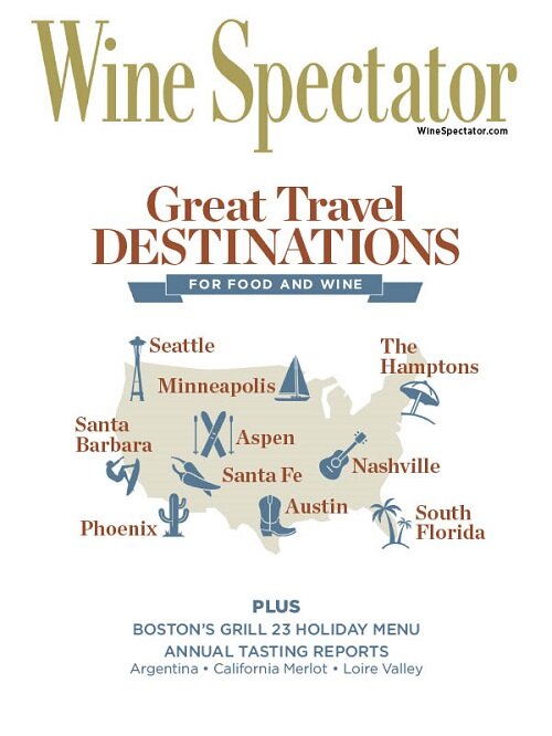 Wine Spectator (월간 미국판): 2023년 11월 30일