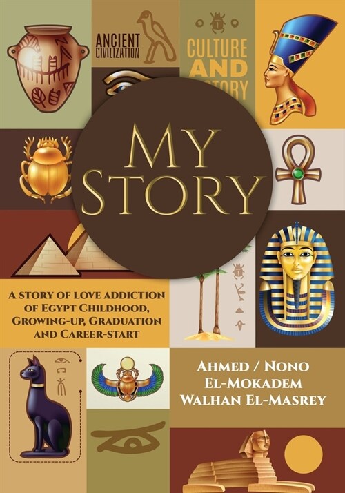 My Story (Paperback)