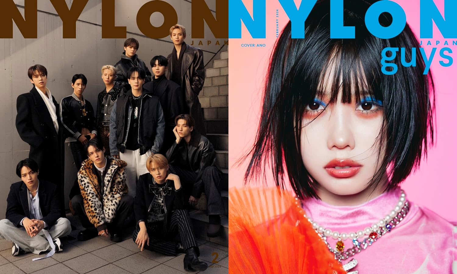 NYLON JAPAN 2024年 2月號 [雜誌] 【表紙：JO1 / guys表紙：あの】