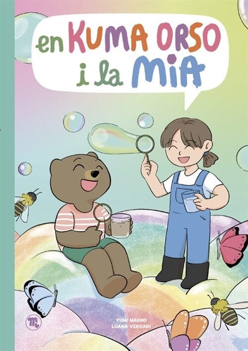 EN KUMA ORSO I LA MIA, TOMO 2 (Paperback)