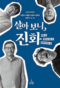 도서