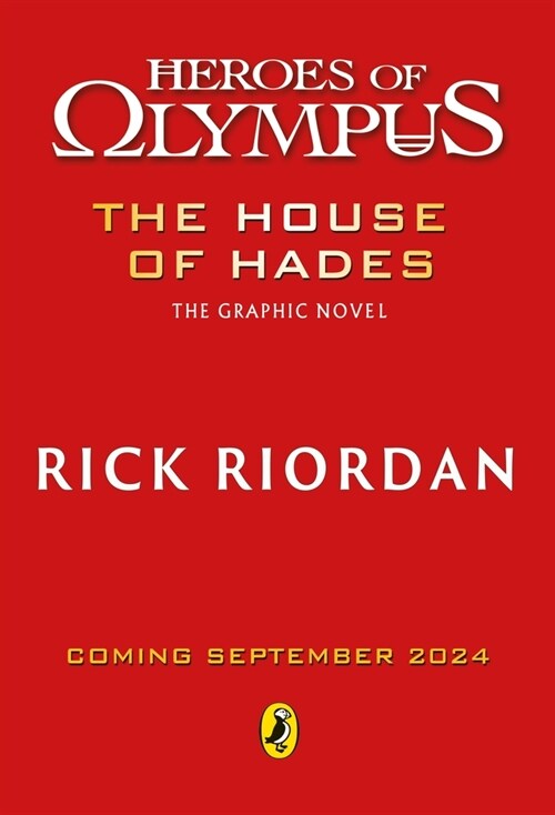 The House of Hades: The Graphic Novel (Heroes of Olympus Book 4) (Paperback)