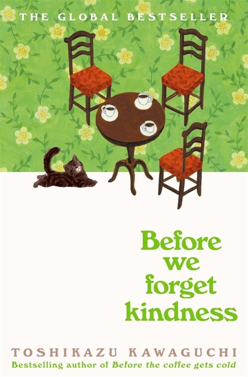 Before We Forget Kindness (Hardcover)