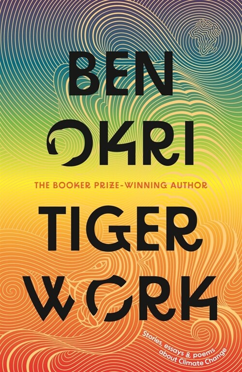 Tiger Work (Paperback)
