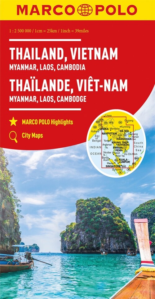 Thailand, Vietnam, Laos, Cambodia Marco Polo Map (Folded)