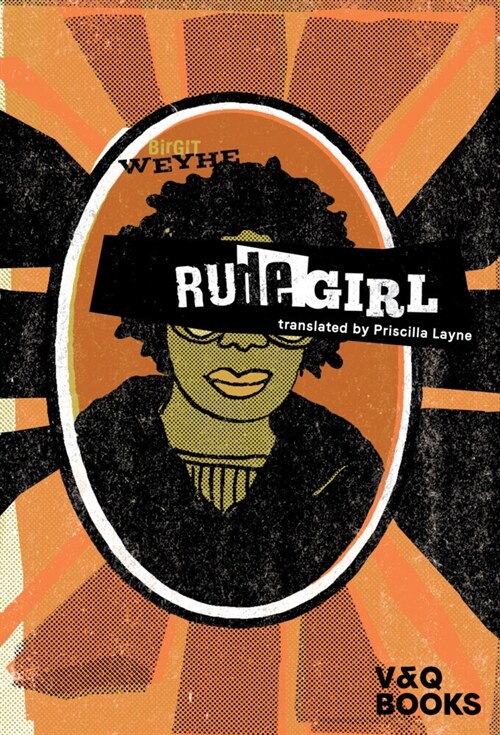 Rude Girl (Paperback)