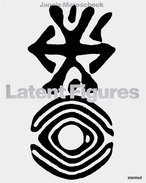 Latent Figures (Paperback)