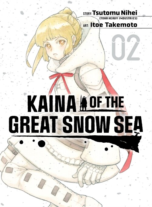 Kaina of the Great Snow Sea 2 (Paperback)