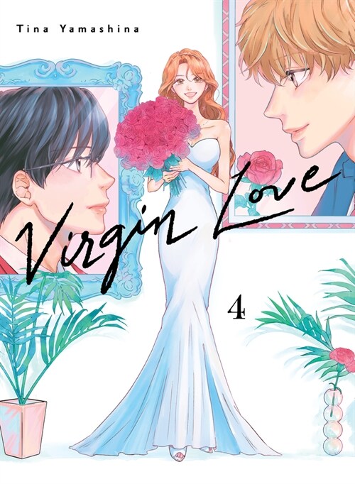 Virgin Love 4 (Paperback)
