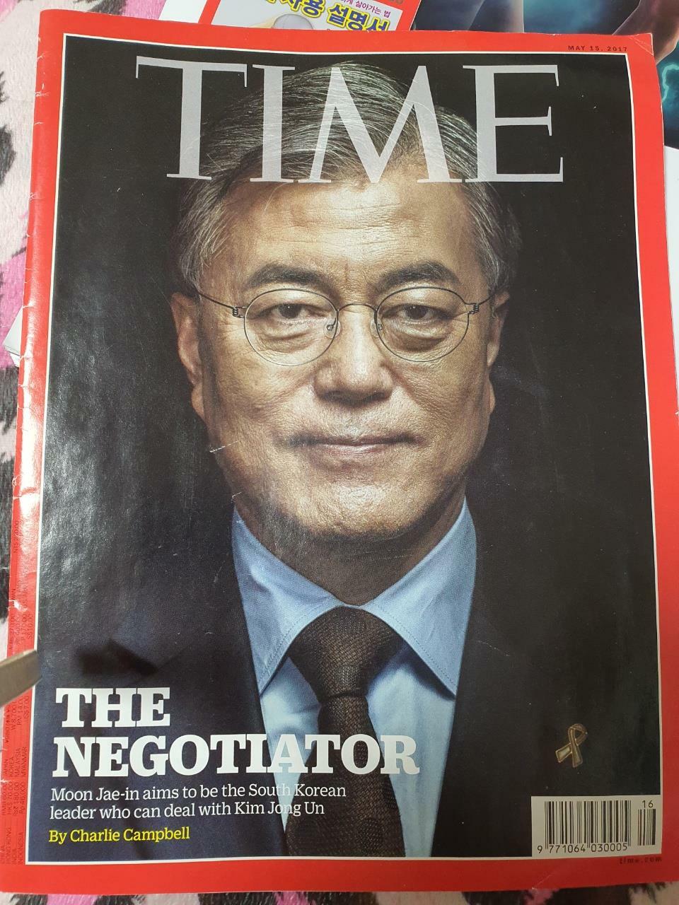 [중고] Time Asia (주간 아시아판): 2008년 10월 27일자