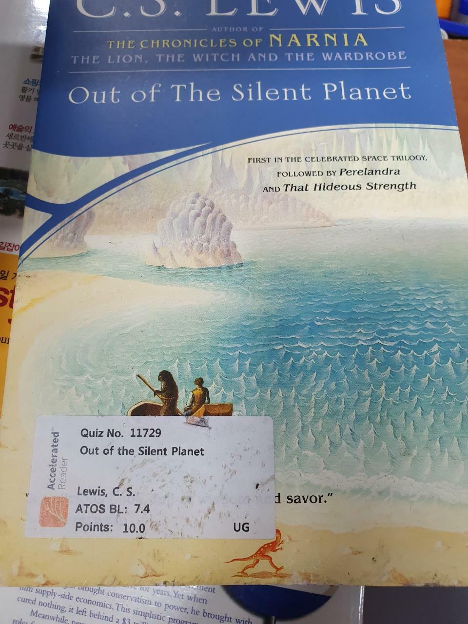 [중고] Out of the Silent Planet (Paperback, Reprint)