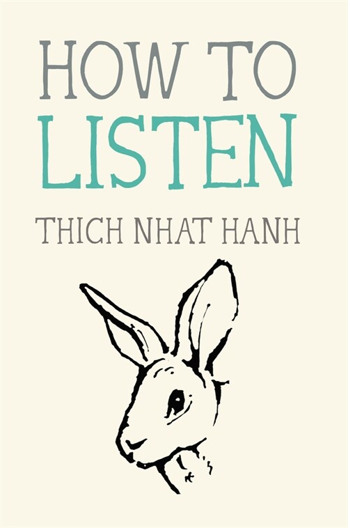 How to Listen (Paperback)