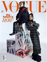 VOGUE Thailand 보그 태국판 2024년 1월호 : Freen & Becky