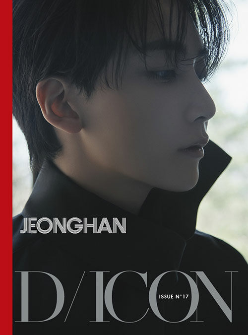 DICON ISSUE N°17 JEONGHAN, WONWOO : Just, Two of us! (JEONGHAN A-type)