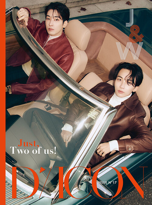 DICON ISSUE N°17 JEONGHAN, WONWOO : Just, Two of us! (UNIT)