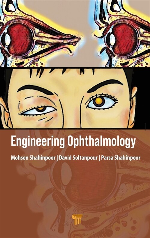 Engineering Ophthalmology (Hardcover, 1)