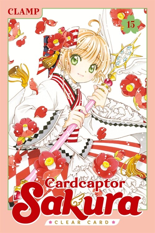 Cardcaptor Sakura: Clear Card 15 (Paperback)