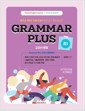 [중고] Grammar Plus 교과서 문법 중3