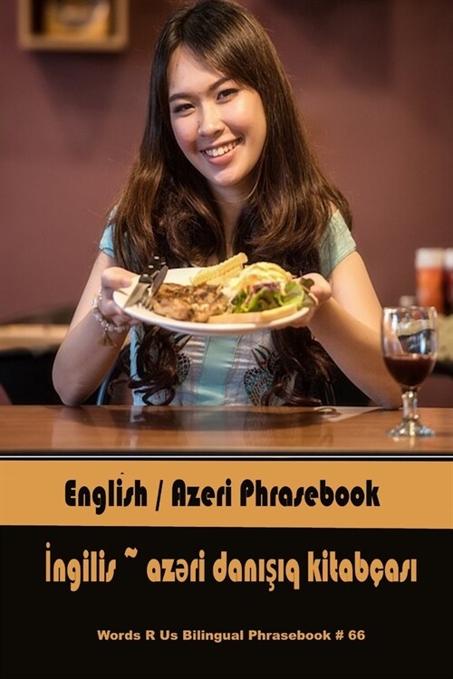 English / Azeri Phrasebook (Paperback)