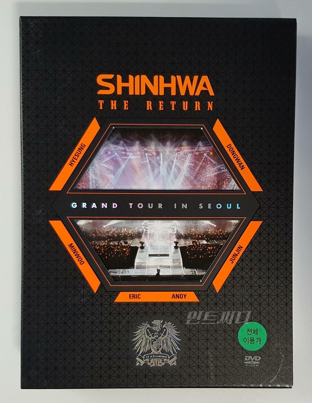 [중고] 신화 - The Return: 2012 신화 서울 콘서트 DVD (3disc+36p포토북)
