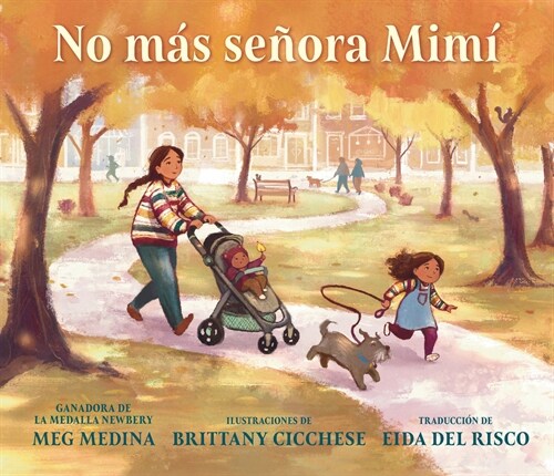 No M? Se?ra MIM? (Hardcover)