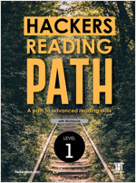 Hackers Reading Path Level1 [with workbook]