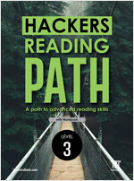 Hackers Reading Path Level3 [with workbook]
