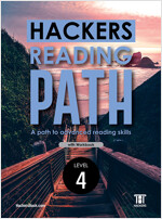 Hackers Reading Path Level4 [with workbook]