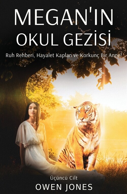 Megan`ın Okul Gezisi (Paperback)