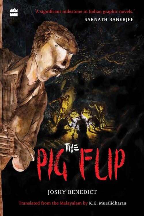 The Pig Flip (Paperback)