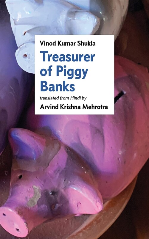 Treasurer of Piggy Banks (Paperback)