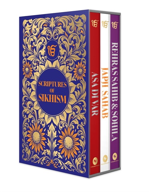 Scriptures of Sikhism (Hardcover)