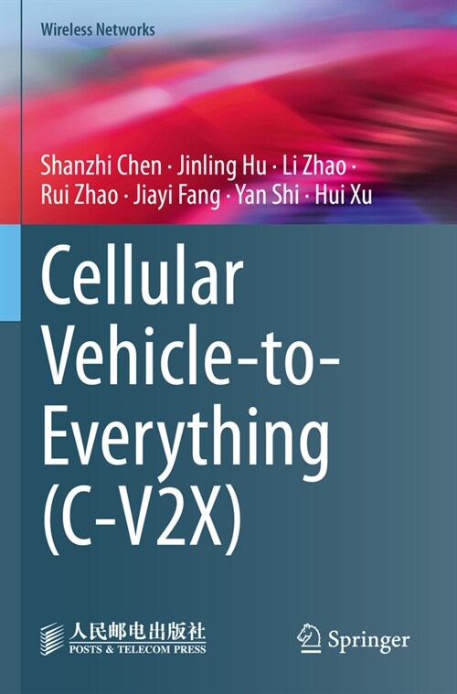 Cellular Vehicle-To-Everything (C-V2x) (Paperback, 2023)