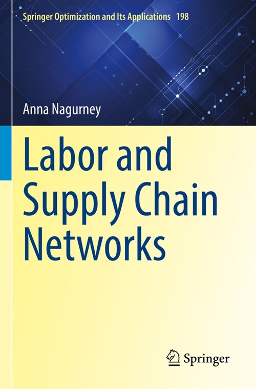 Labor and Supply Chain Networks (Paperback, 2022)