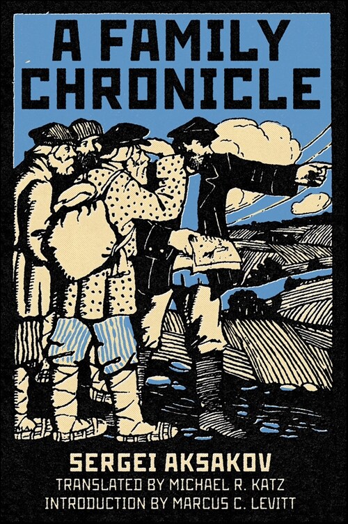 A Family Chronicle (Hardcover)