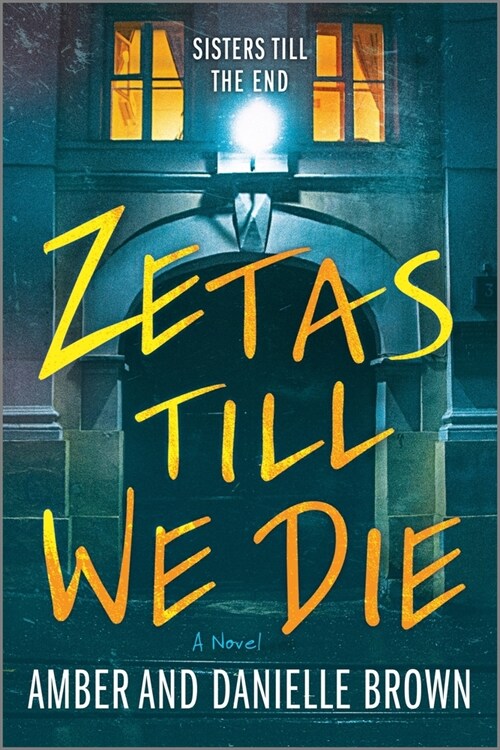 Zetas Till We Die (Paperback, Original)